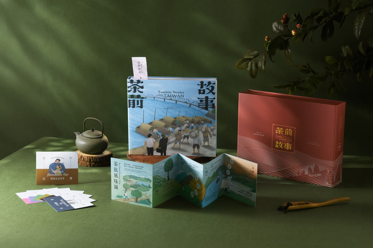 禮盒內容物