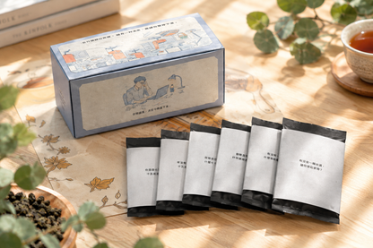 故事茶 厚禮系列——醒茶
