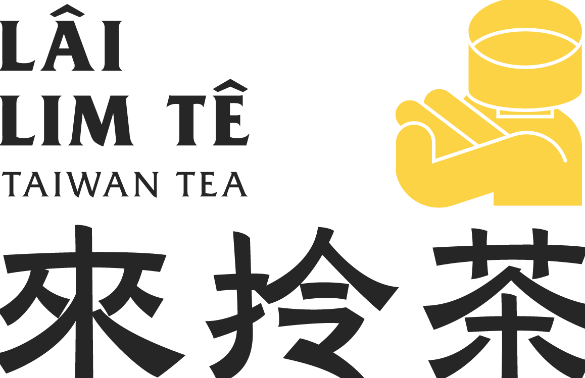 來拎茶