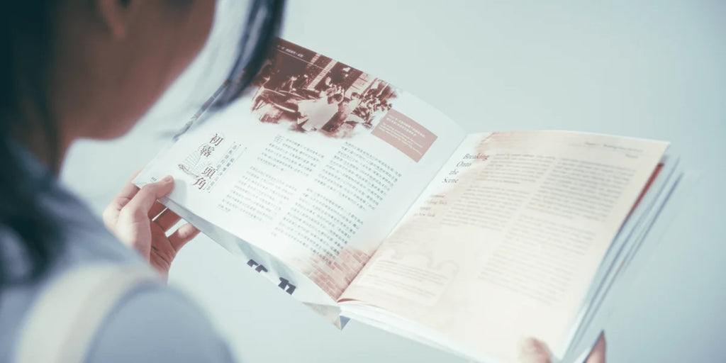 茶前故事｜一段可以收藏的文化體驗（預購中）